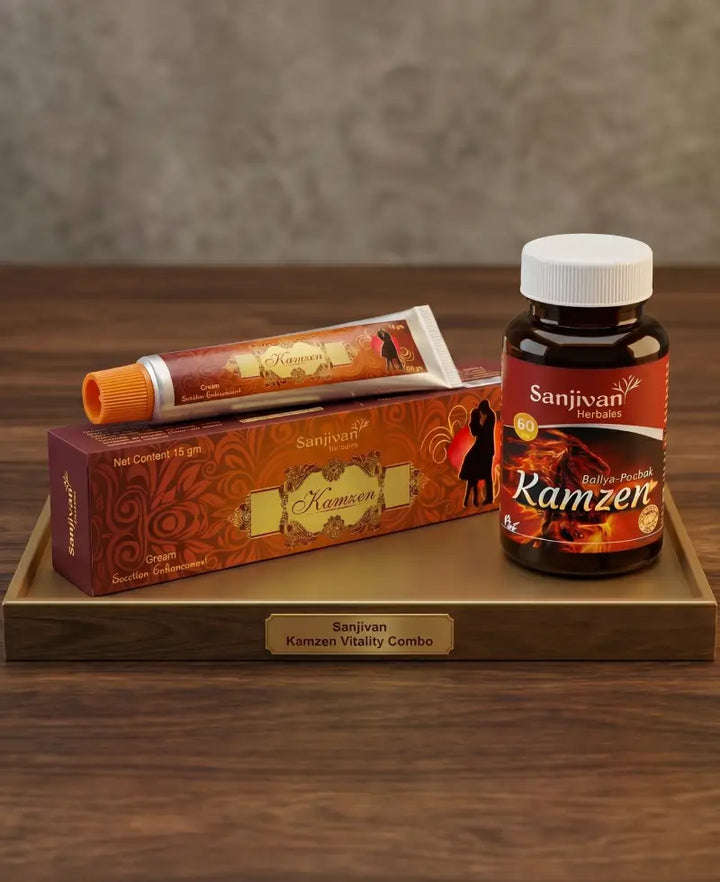 KAMZEN Power Performance Combo